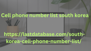 Cell phone number list south korea